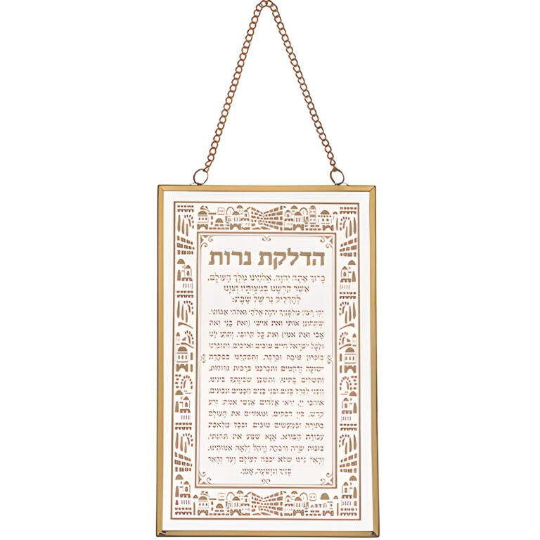 Glass Candle Lighting Blessing 13*21 cm