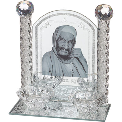 Crystal Candlesticks 18x16.5 cm- "Baba Sali"