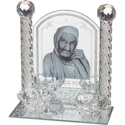 Crystal Candlesticks  18X16.5 cm- "Baba Sali"