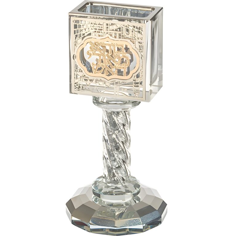 Crystal Havdalah Candle Holder 13 cm with Plaque