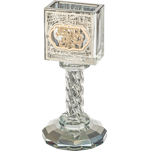 Crystal Havdalah Candle Holder 13 cm with Plaque