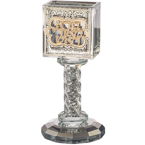Crystal Havdalah Candle Holder 13 cm with Plaque- Ornaments
