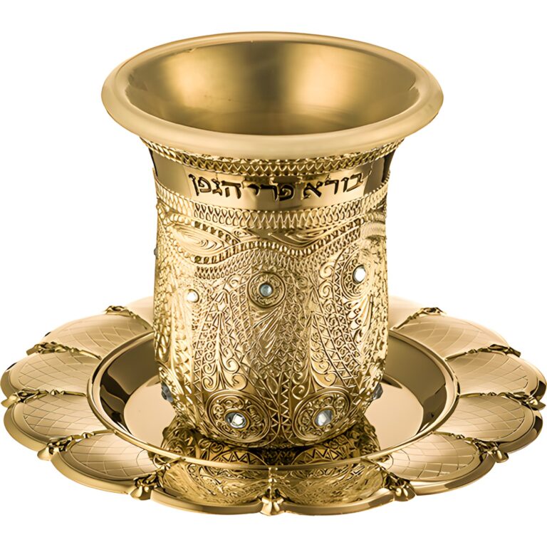 Gln Kiddush Cup "Checkered" Filigree 8.5 cm Contain 120ml // 4.06oz - Gold