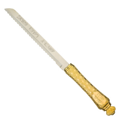 Elegant Knife 35 cm with Metal Handle - Gold