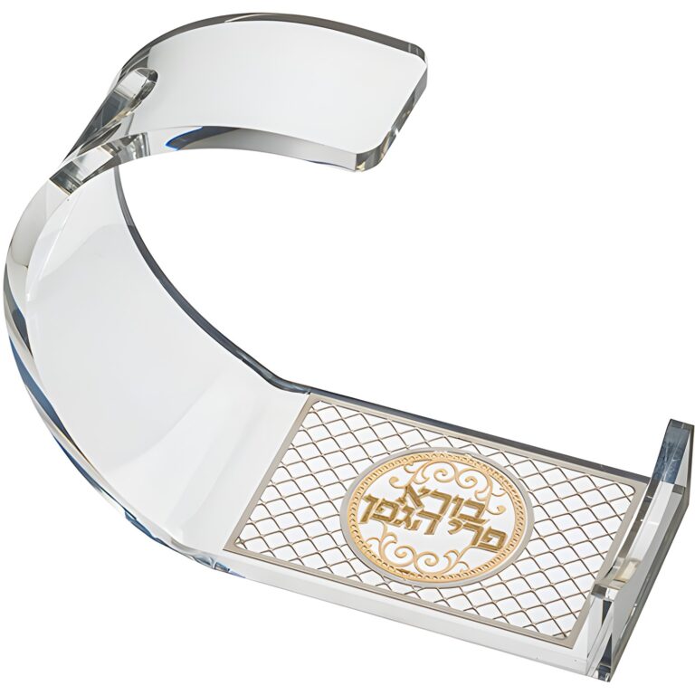 Lucite Wine Stand