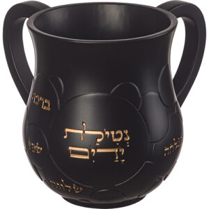 נטלה מהודרת מפולימר 14 ס"מ