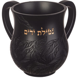 נטלה מהודרת מפולימר 14 ס"מ