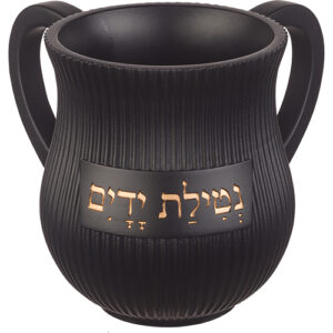 נטלה מהודרת מפולימר 14 ס"מ