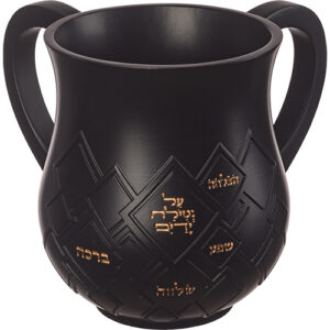 נטלה מהודרת מפולימר 14 ס"מ