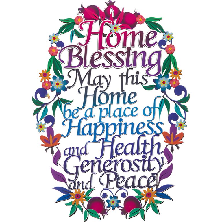 Metal Laser Cut English Home Blessing 16*11 cm
