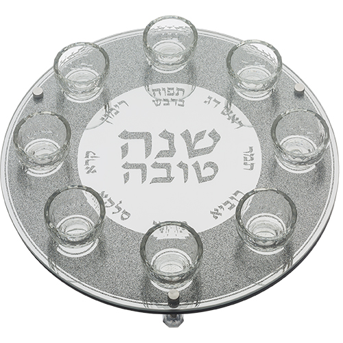 Rosh Hashanah Glass & Crystal Round Plate 40 cm