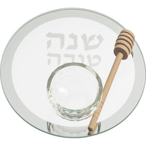 צלחת זכוכית מהודרת לתפוח בדבש 19 ס"מ