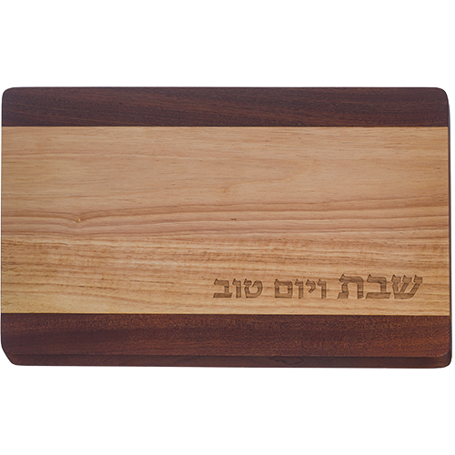 Challah Board 30X45 cm