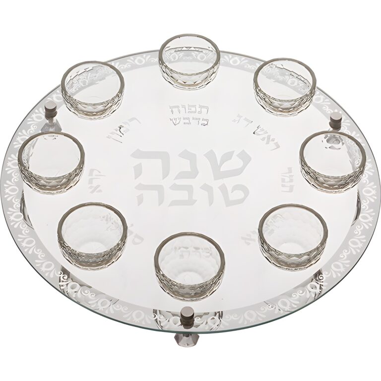 Rosh Hashanah Glass & Crystal Round Plate 40 cm