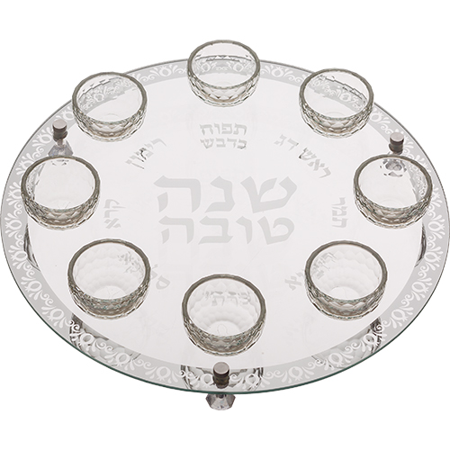 Rosh Hashanah Glass & Crystal Round Plate 40 cm