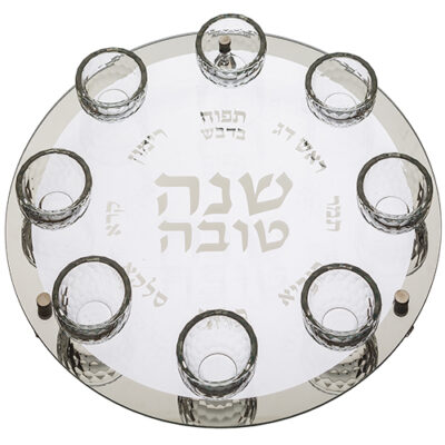 Rosh Hashanah Glass & Crystal Round Plate "Stones" 40 cm