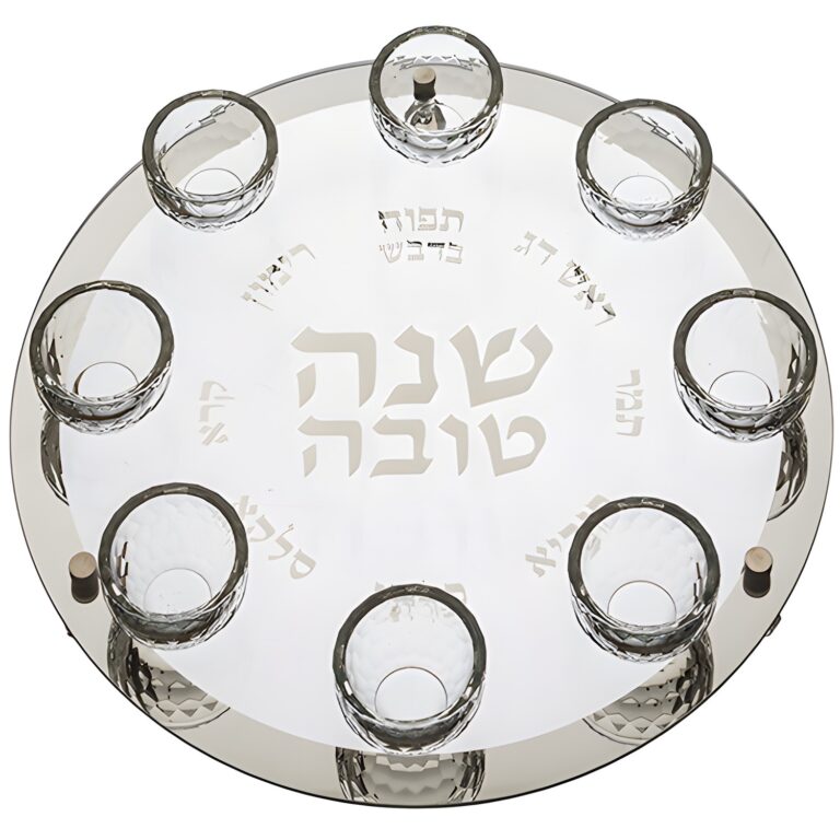Rosh Hashanah Glass & Crystal Round Plate "Stones" 40 cm