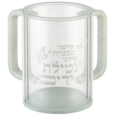 Lucite Clear Washing Cup 12 cm with Embosed Letters