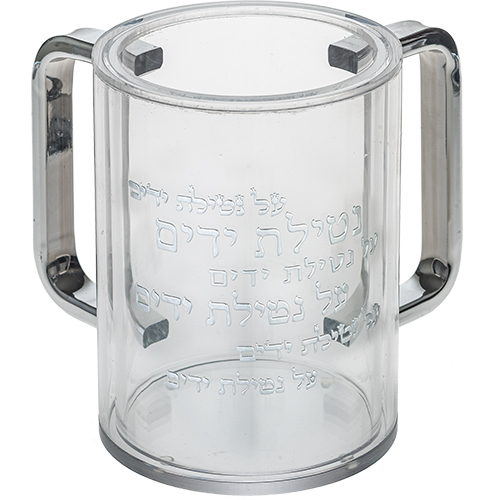 Perspex Clear Washing Cup 12 cm
