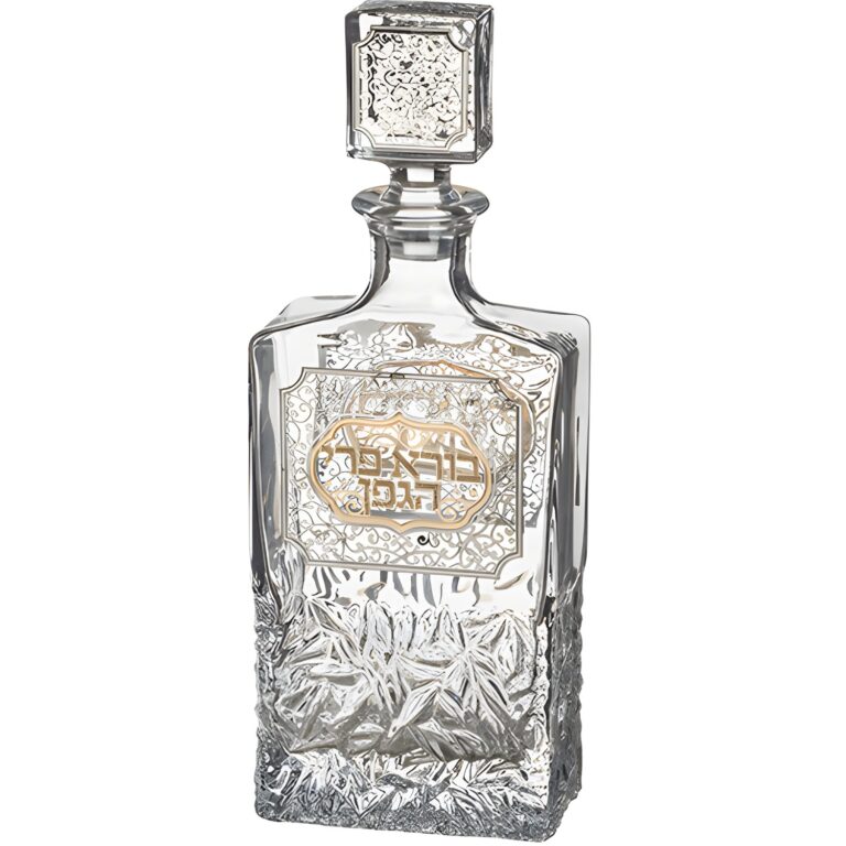 Crystal Wine Bottle 24 cm with Metal Plaque