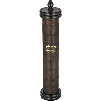 מארז מגילה אשכנזי עם שלט בגודל 39