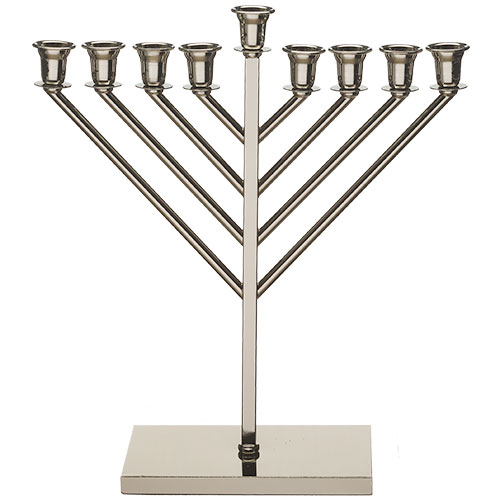 Metal "Chabad" Menorah 36 cm- Nickel Finish