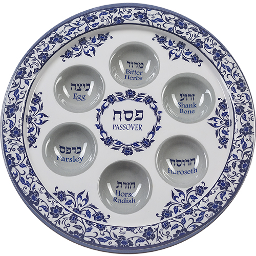 Aluminum Passover Plate 35.5 cm - Blue