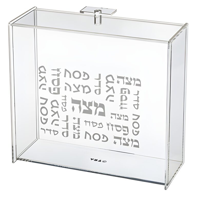 Clear Lucite Stand for Matzah 23*21 cm
