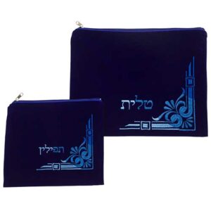 סט טלית תפילין קטיפה כחול בהיר עם ריקמה 3629 ס"מ