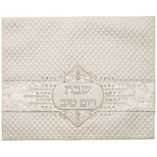 Faux Leather Challah Cover 45X55 cm with Embossed logo