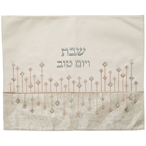 Faux Leather Challah Cover 45X55 cm with Embossed logo