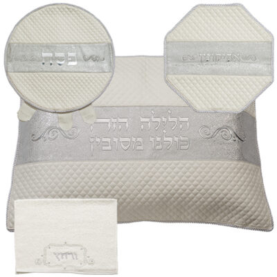 Leatherette 4 pcs Passover Set: Pillow