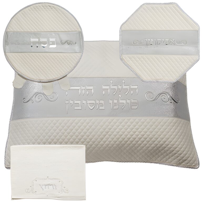 Leatherette 4 pcs Passover Set: Pillow