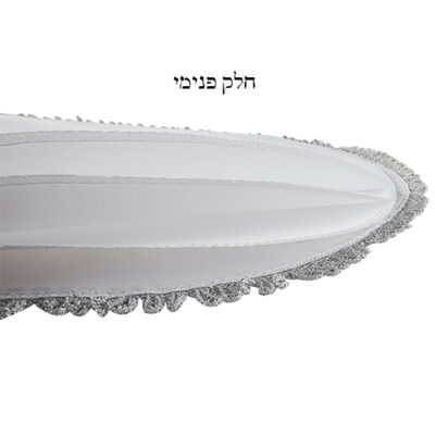WITH EMBROIDERY