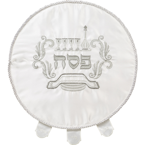 Satin Passover Cover 43 cm