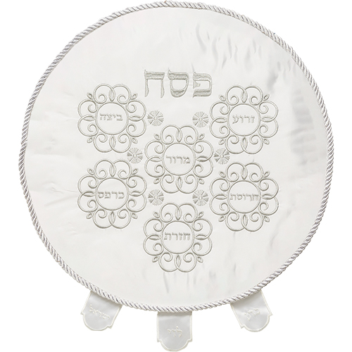 Satin Passover Cover 43 cm