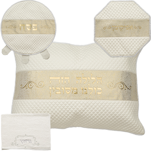 Leatherette 4 pcs Passover Set: Pillow