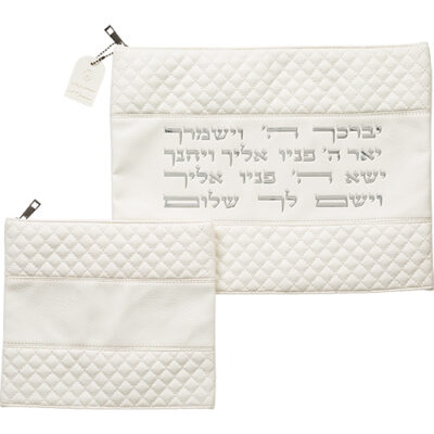 Leatherette Tallit & Tefillin Set 38*31 cm - White with Embossed Letters - Silver