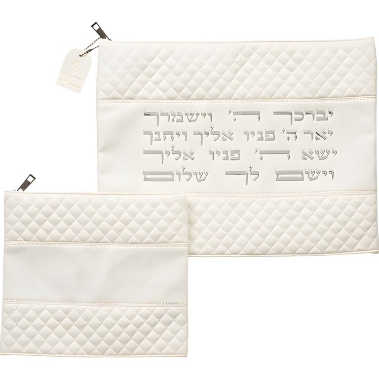 Leatherette Tallit & Tefillin Set 38*31 cm - White with Embossed Letters - Silver