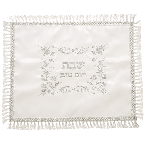 Satin Challah Cover with Embroidery 42X52 cm