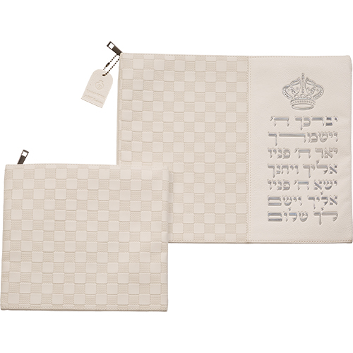 Leatherette Talit & Tefilin Set 38*31 cm with Embossed Letters