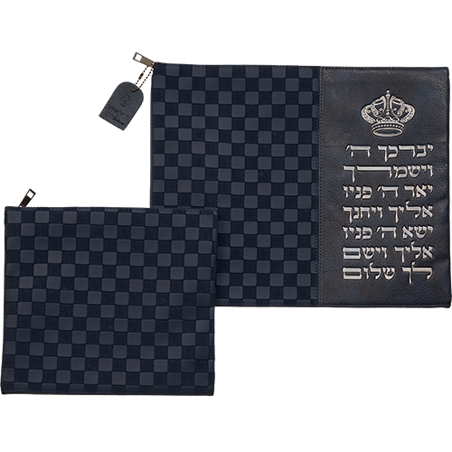 Leatherette Talit & Tefilin Set 38*31 cm with Embossed Letters