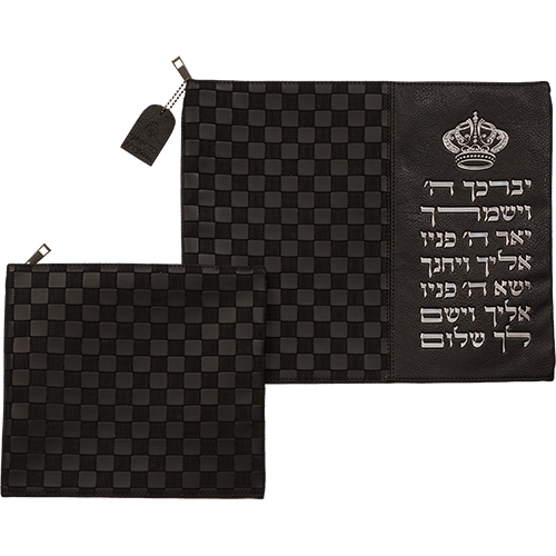 Leatherette Talit & Tefilin Set 38*31 cm with Embossed Letters