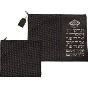 סט טלית תפילין דמוי עור אותיות בולטות "יברכך" כסף 3138 ס"מ