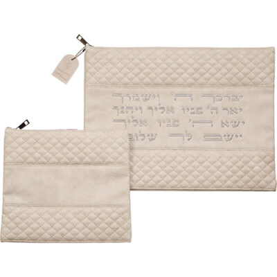 Leatherette Tallit & Tefillin Set 38*31 cm - Gray with Embossed Letters - Silver