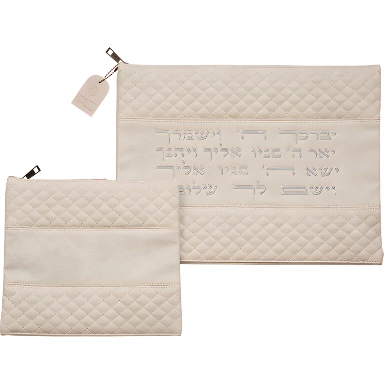 Leatherette Tallit & Tefillin Set 38*31 cm - Gray with Embossed Letters - Silver