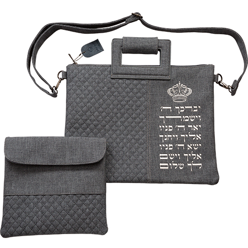 Leatherette Talit - Tefilin Set 36*29 cm with Bold Embroidery