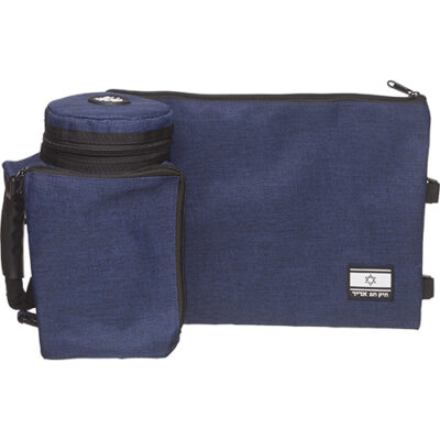 Navy Teffilin Case"tik-taf" 23 cm - Dark Blue