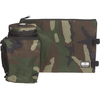 Marines Color Teffilin Case"tik-taf" 23 cm