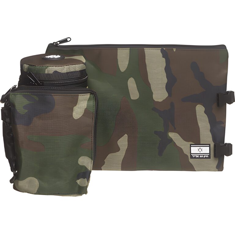 Marines Color Teffilin Case"tik-taf" 23 cm
